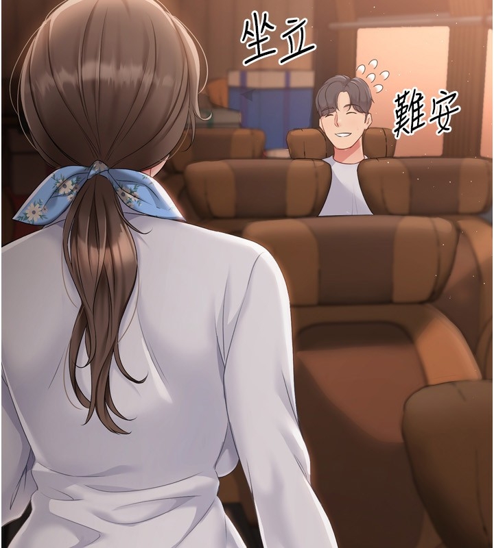 第9张