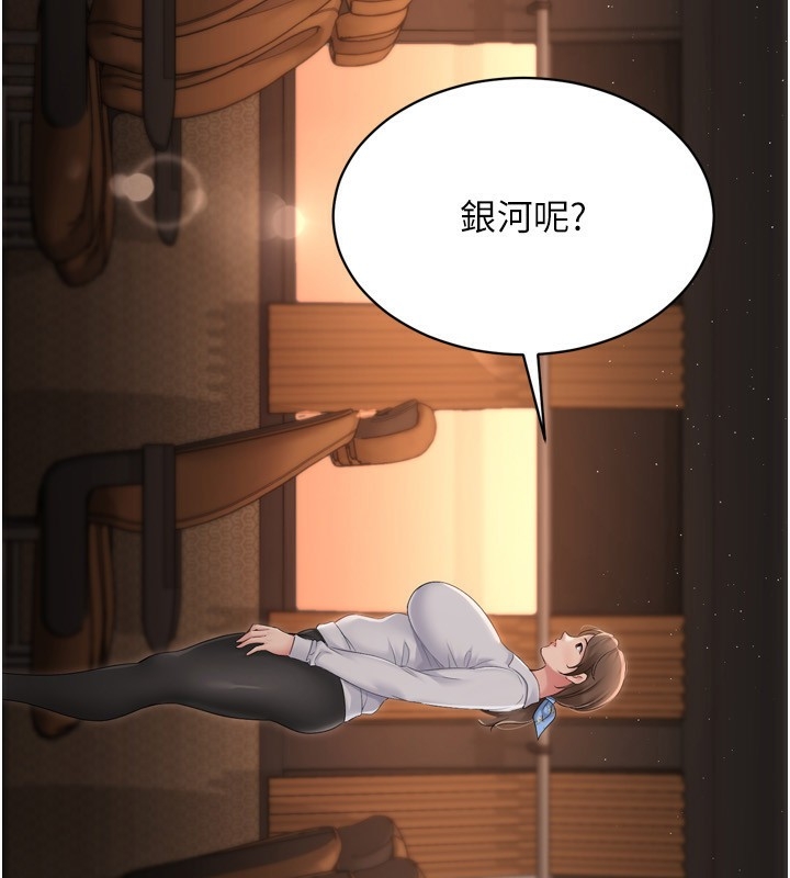 第13张