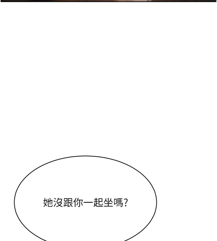 第14张
