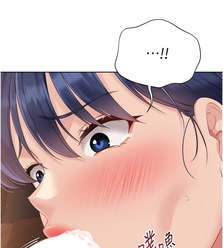 第17张