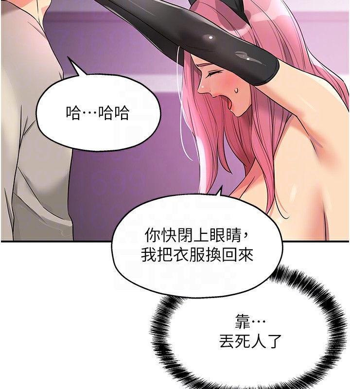 第40张