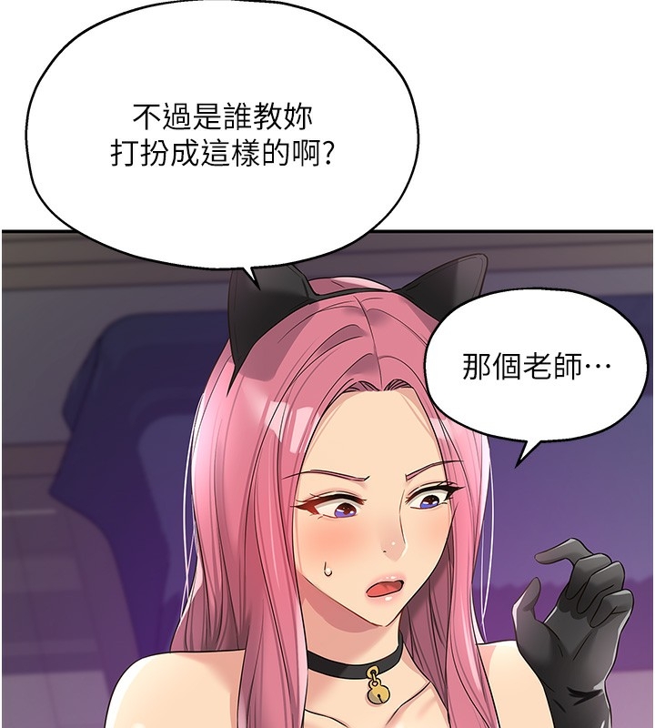 第45张