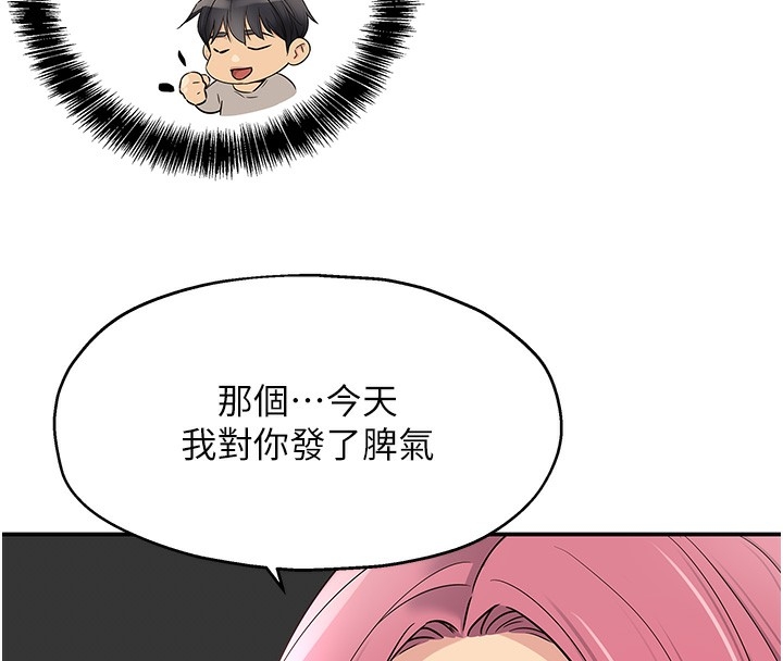 第50张