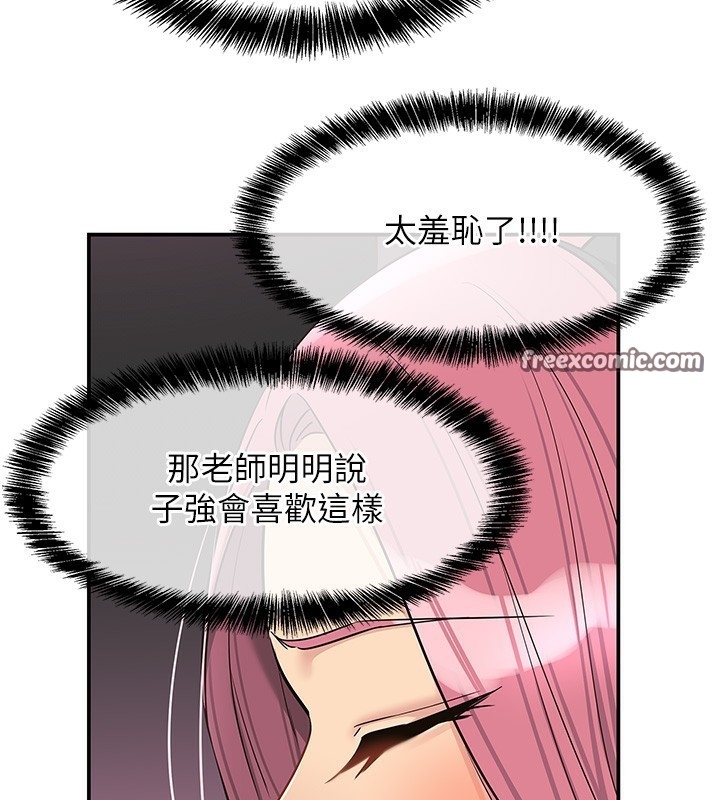 第59张