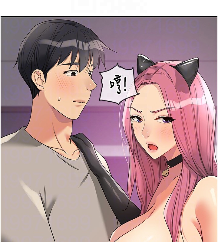 第70张