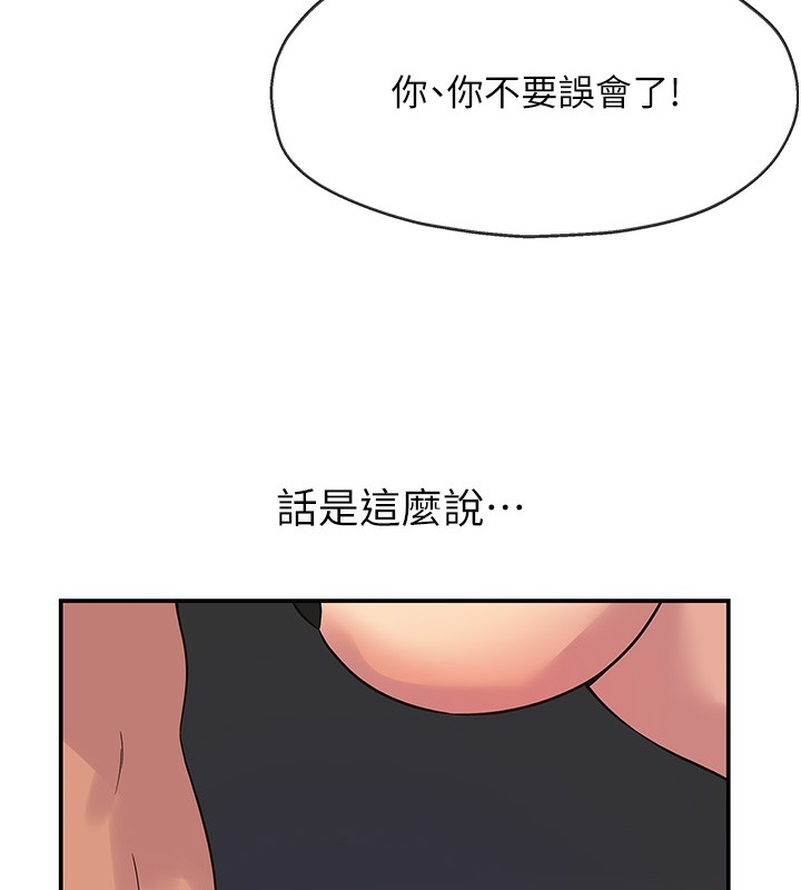 第83张