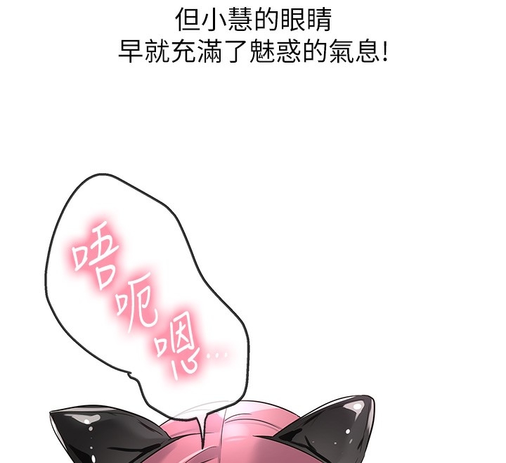 第87张