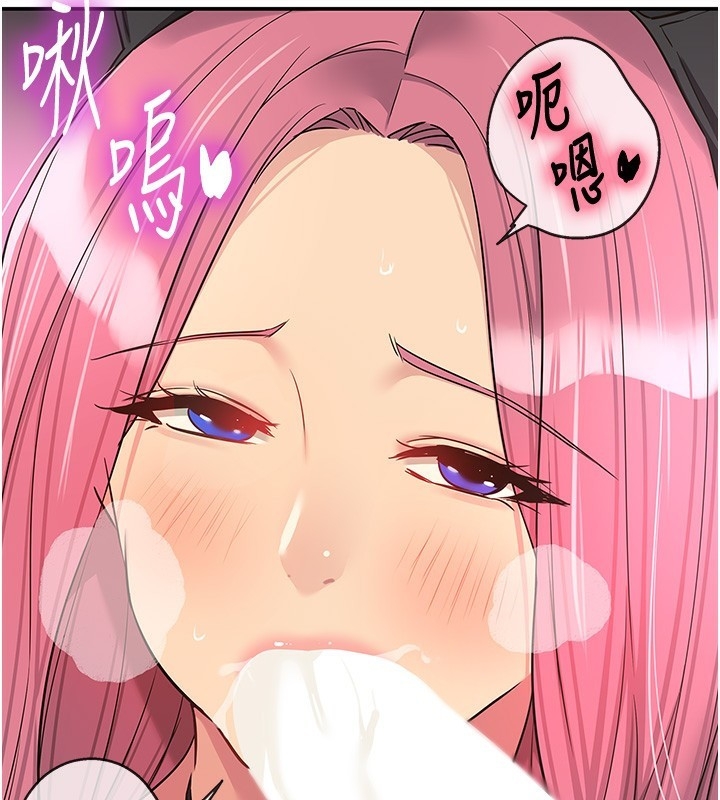 第130张