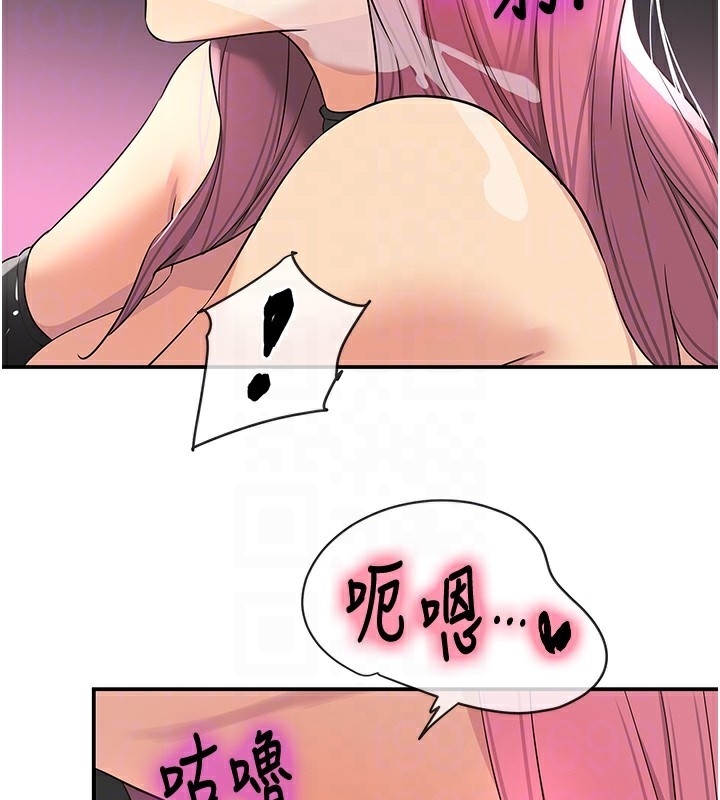 第3张