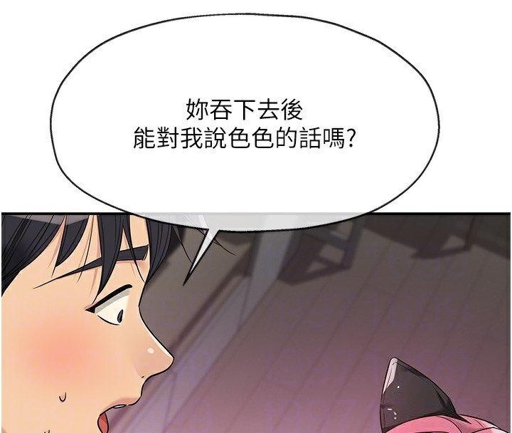 第7张