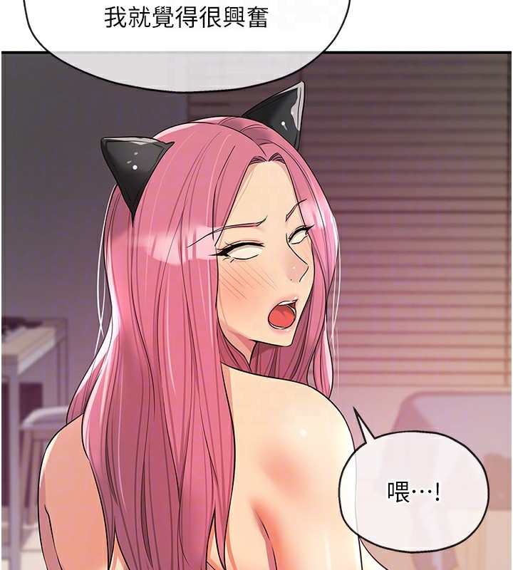 第35张