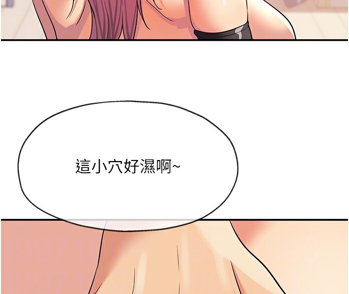第38张