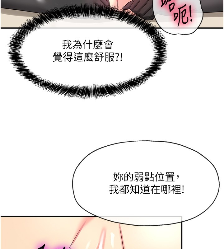 第55张