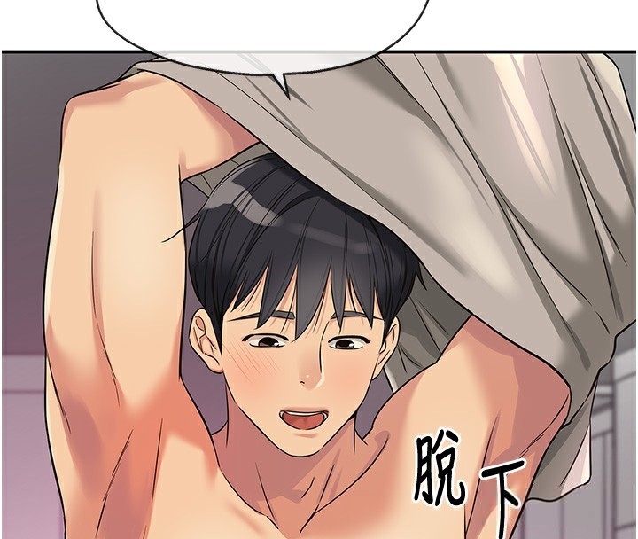 第75张