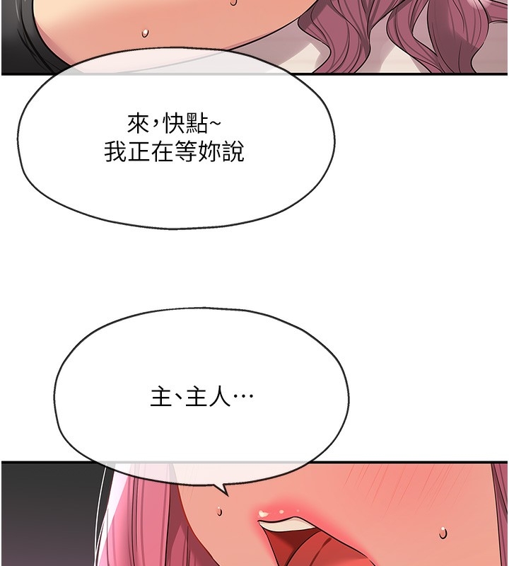 第85张