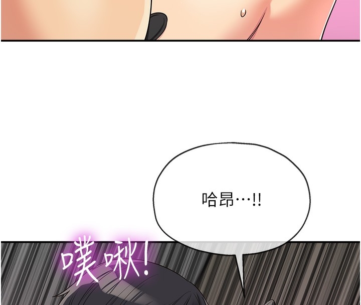 第128张