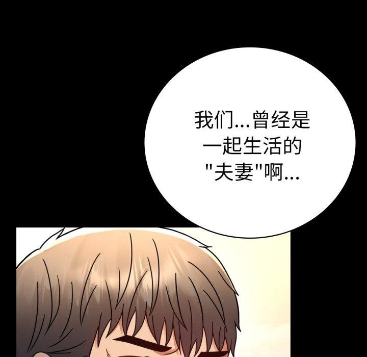 第34张