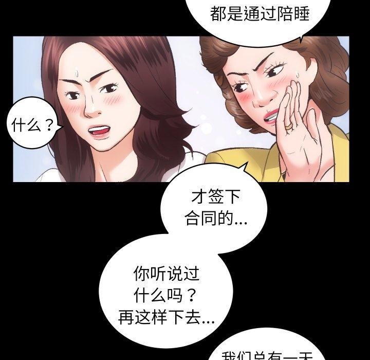 第22张