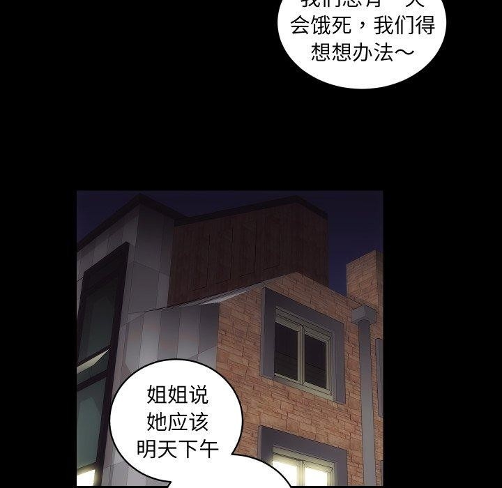 第23张