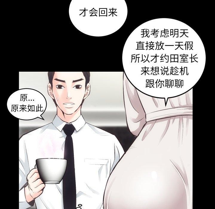 第24张