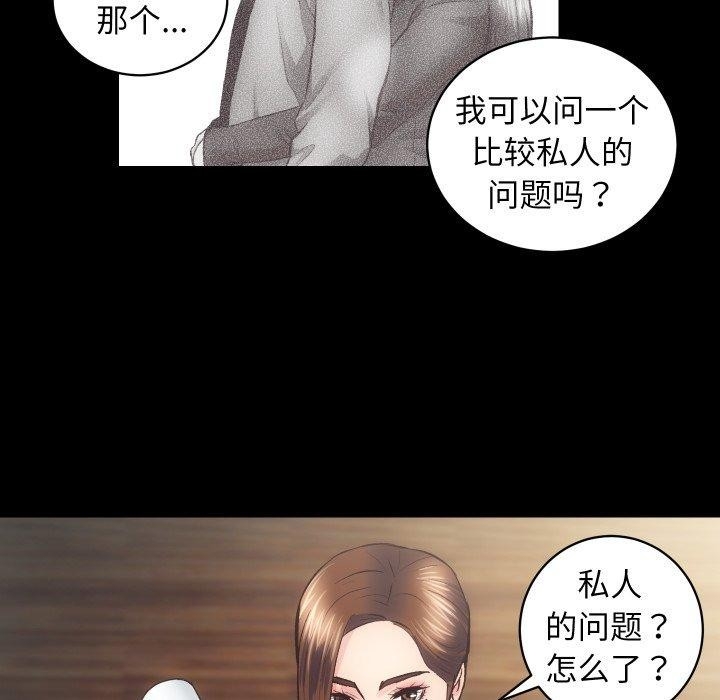 第35张