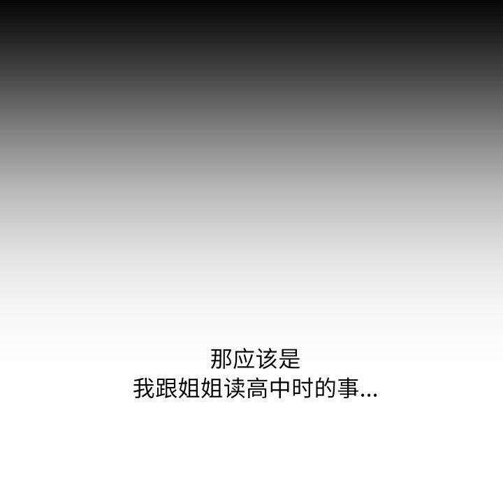 第39张