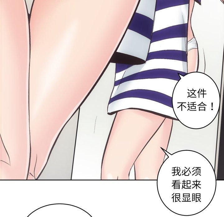 第42张