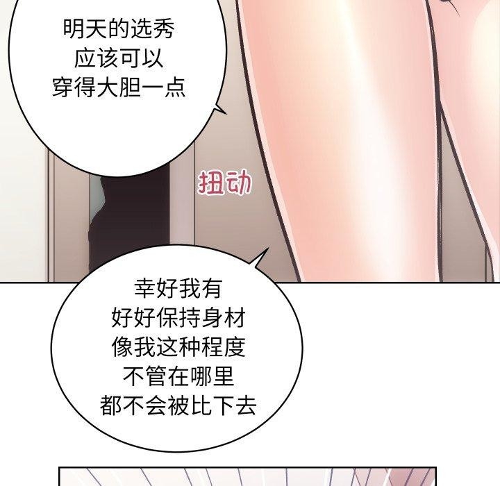 第45张