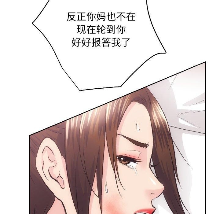 第54张