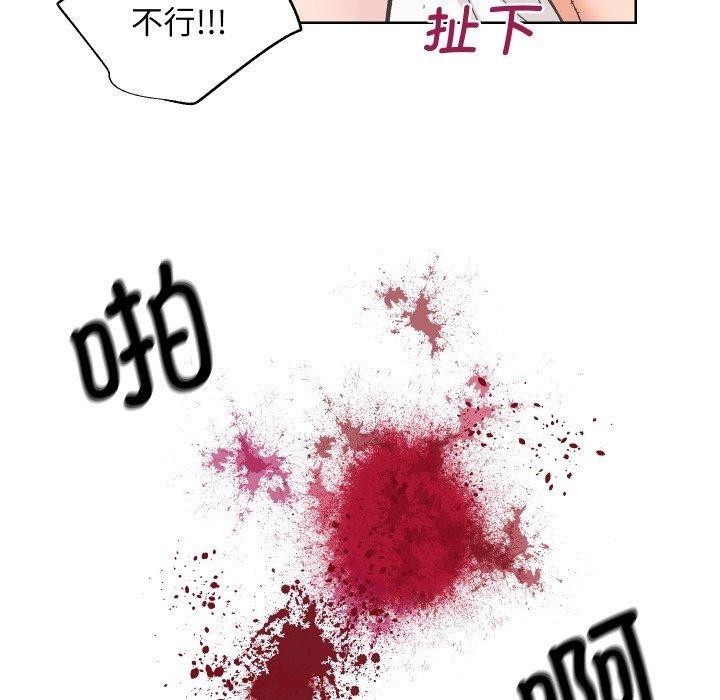 第63张