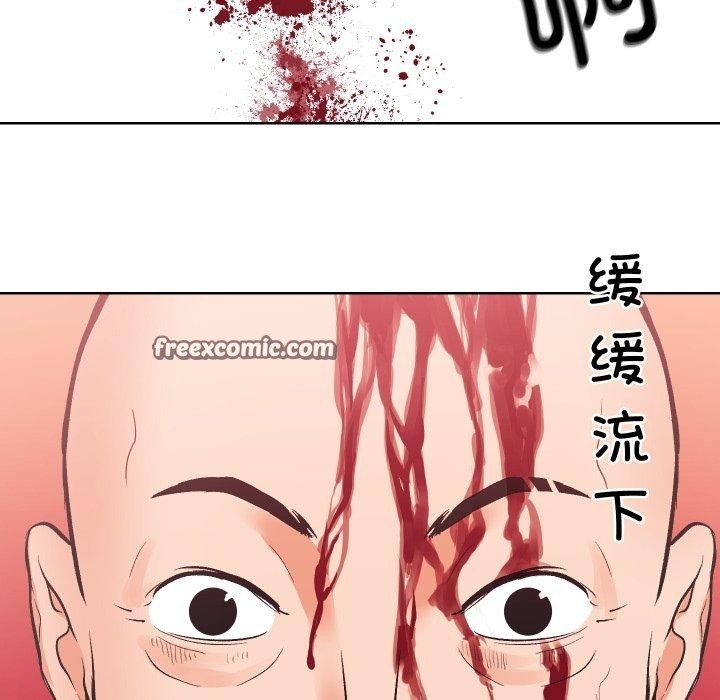 第64张