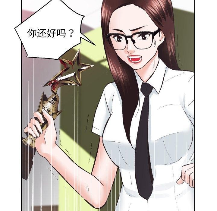 第66张