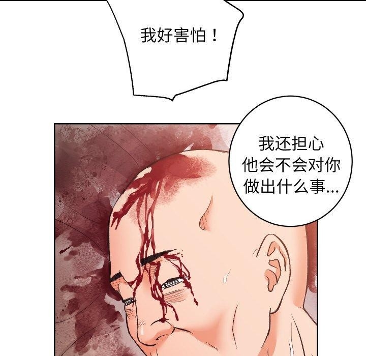 第69张