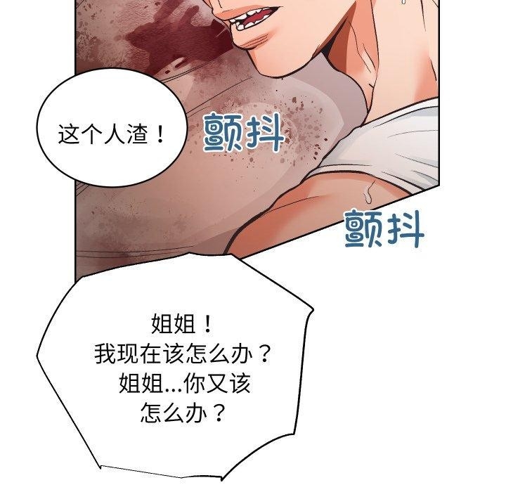 第70张