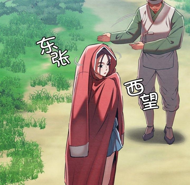 第99张