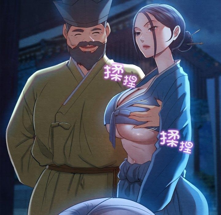 第136张