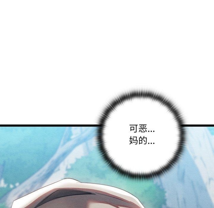 第153张