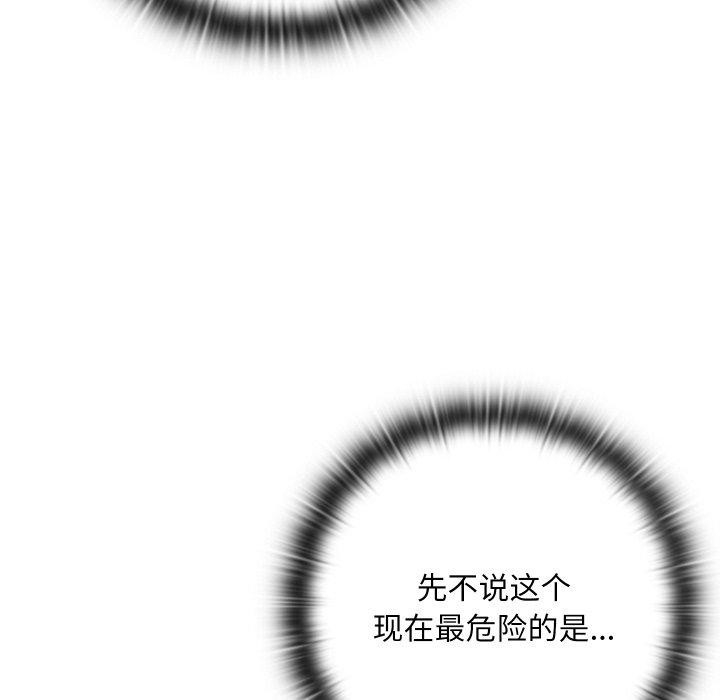 第162张