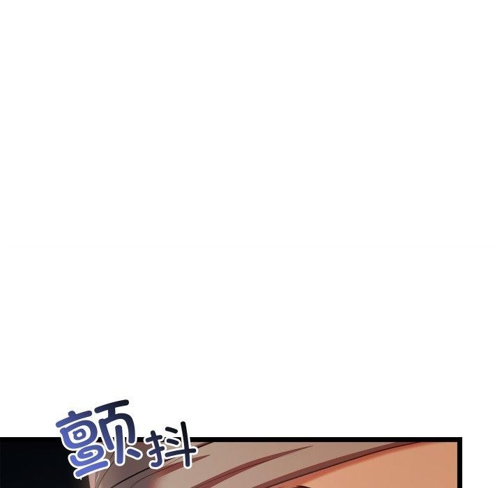 第205张
