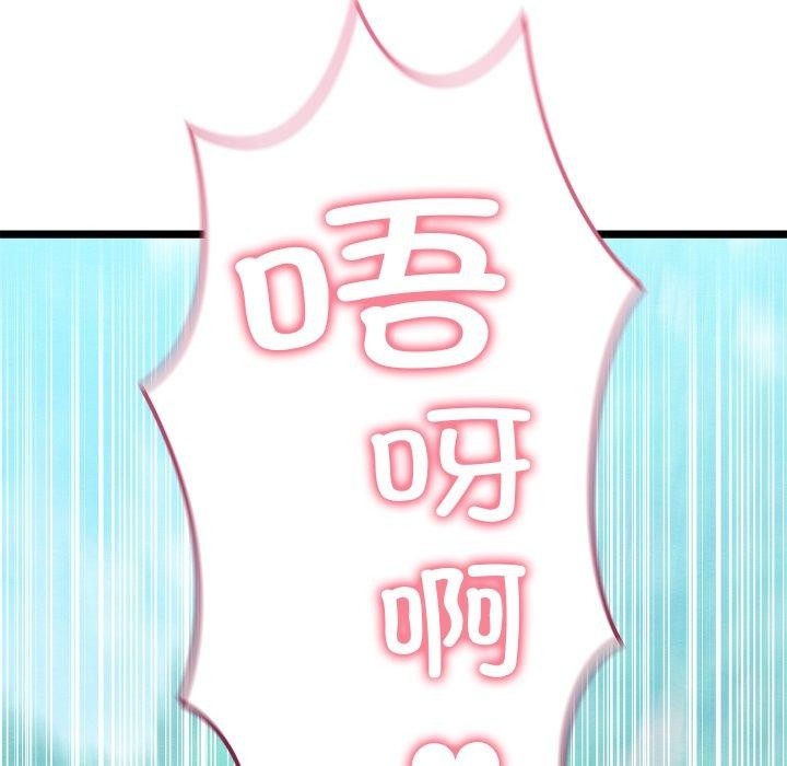 第224张
