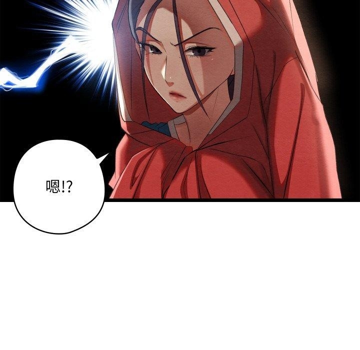 第241张