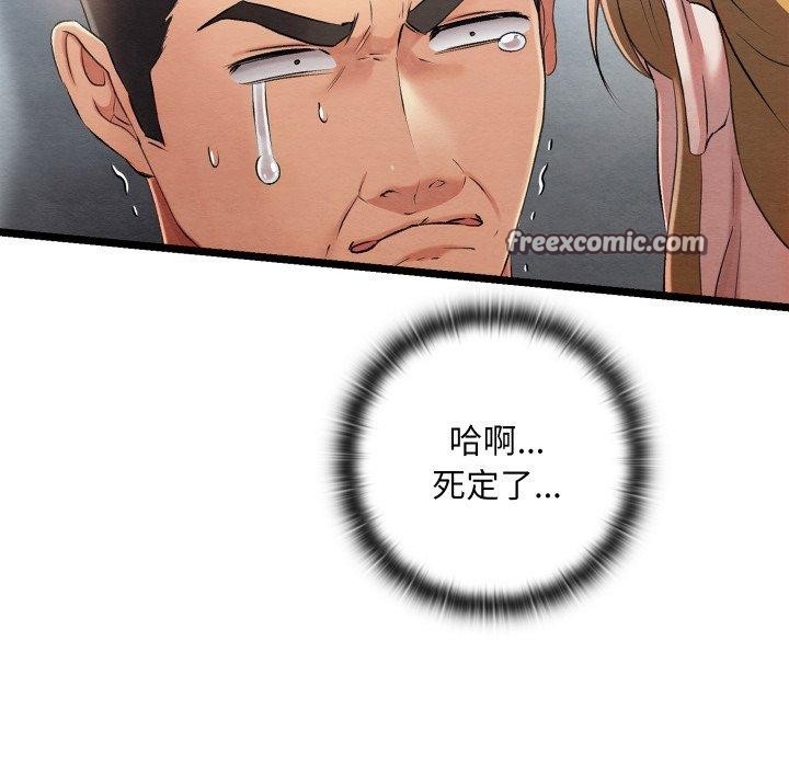 第4张