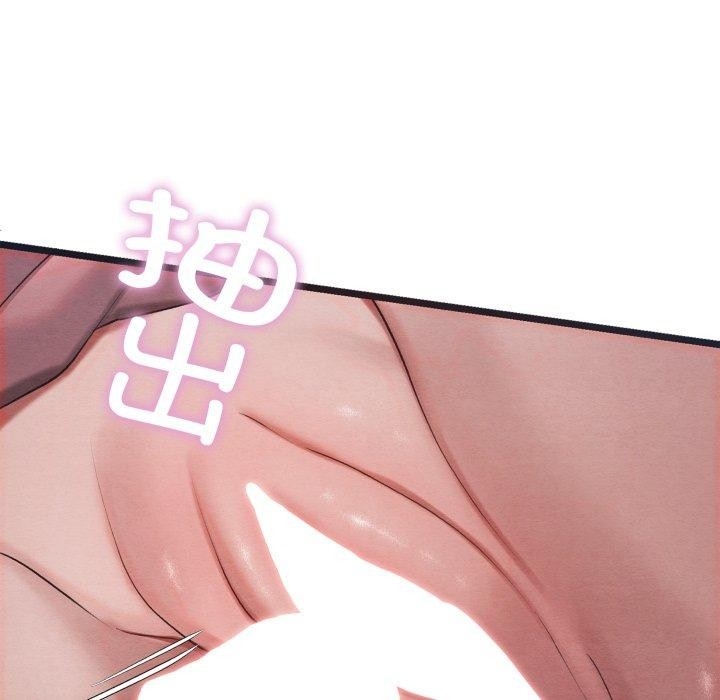 第34张