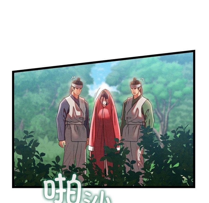 第71张