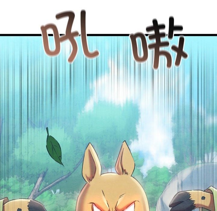 第82张