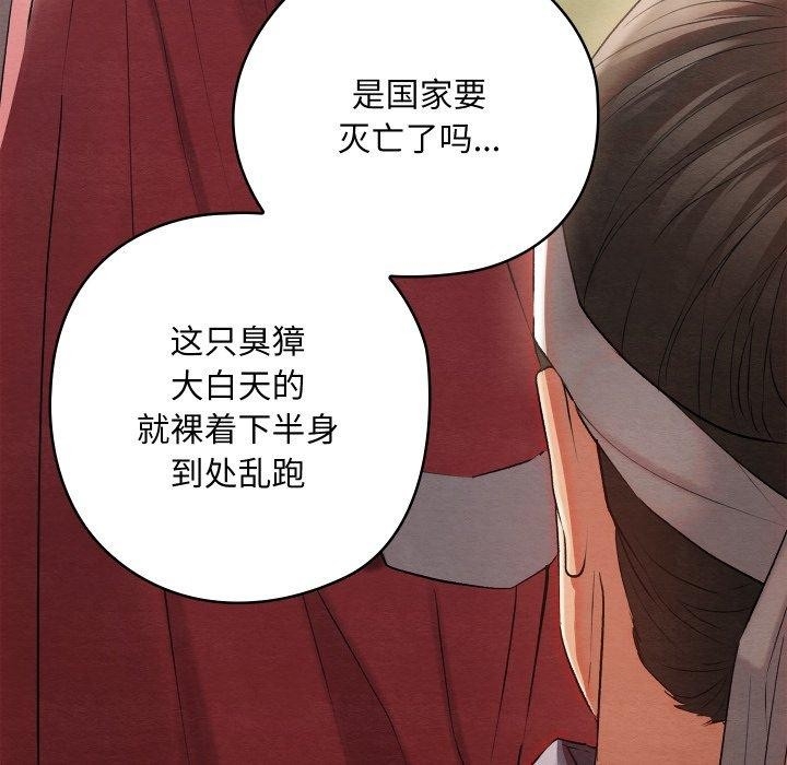 第109张