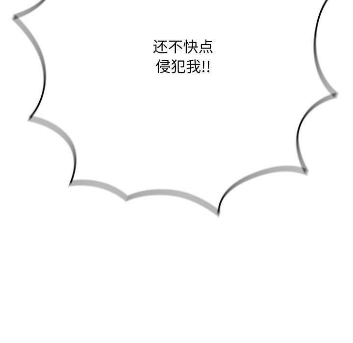第140张