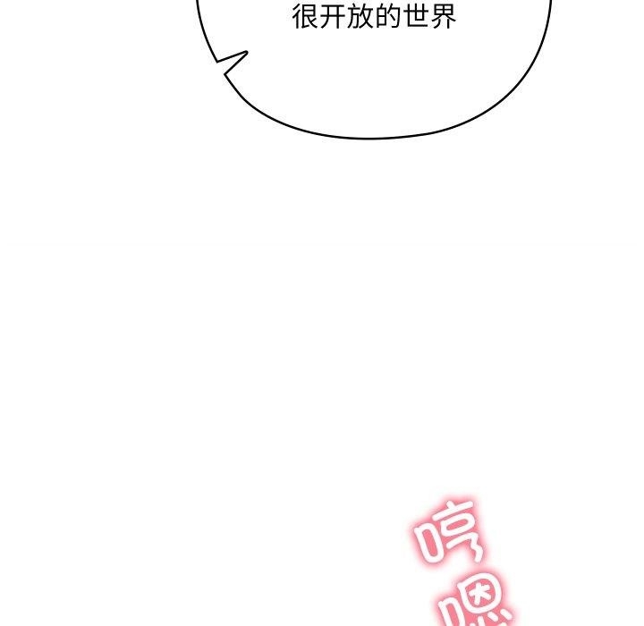 第195张