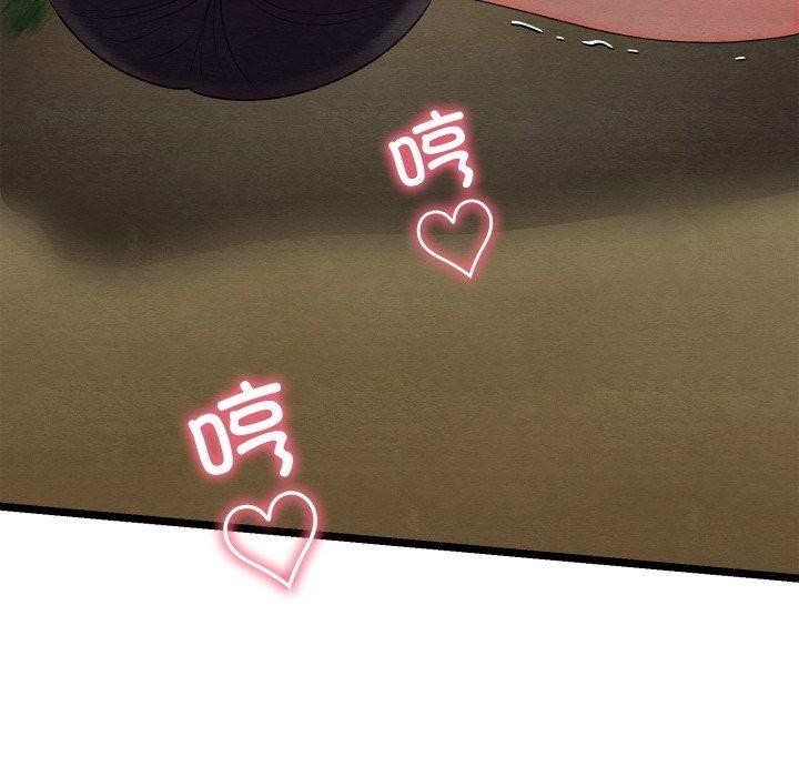 第223张
