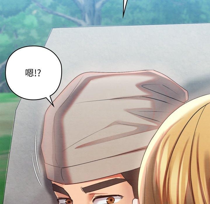 第227张